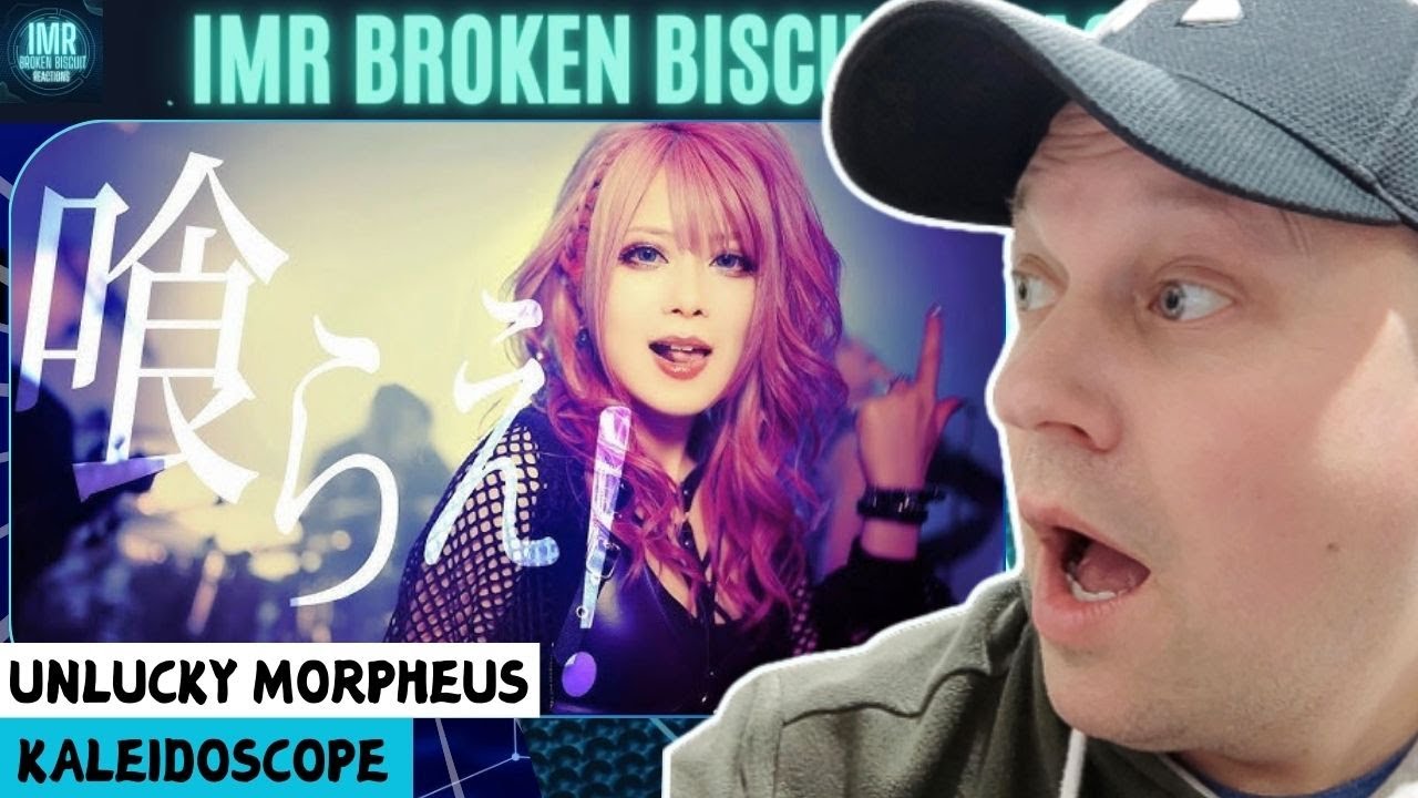 Who Are UNLUCKY MORPHHEUS? | Kaleidoscope [Music Reaction]