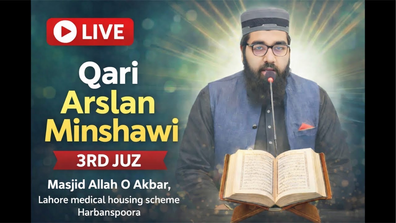 Hafiz Hammad is live