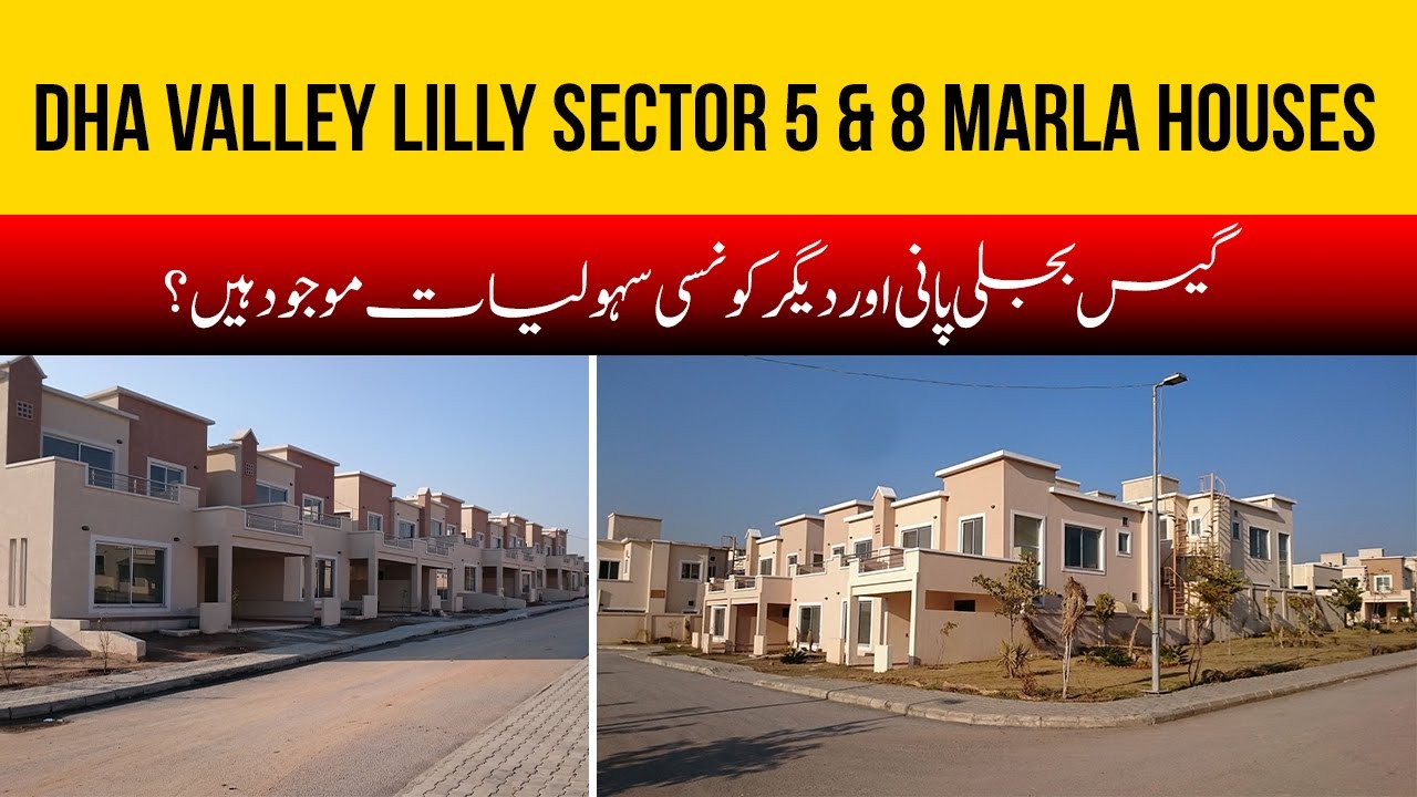 DHA Valley Lilly Sector Amenities & Facilities | Urwa Marketing