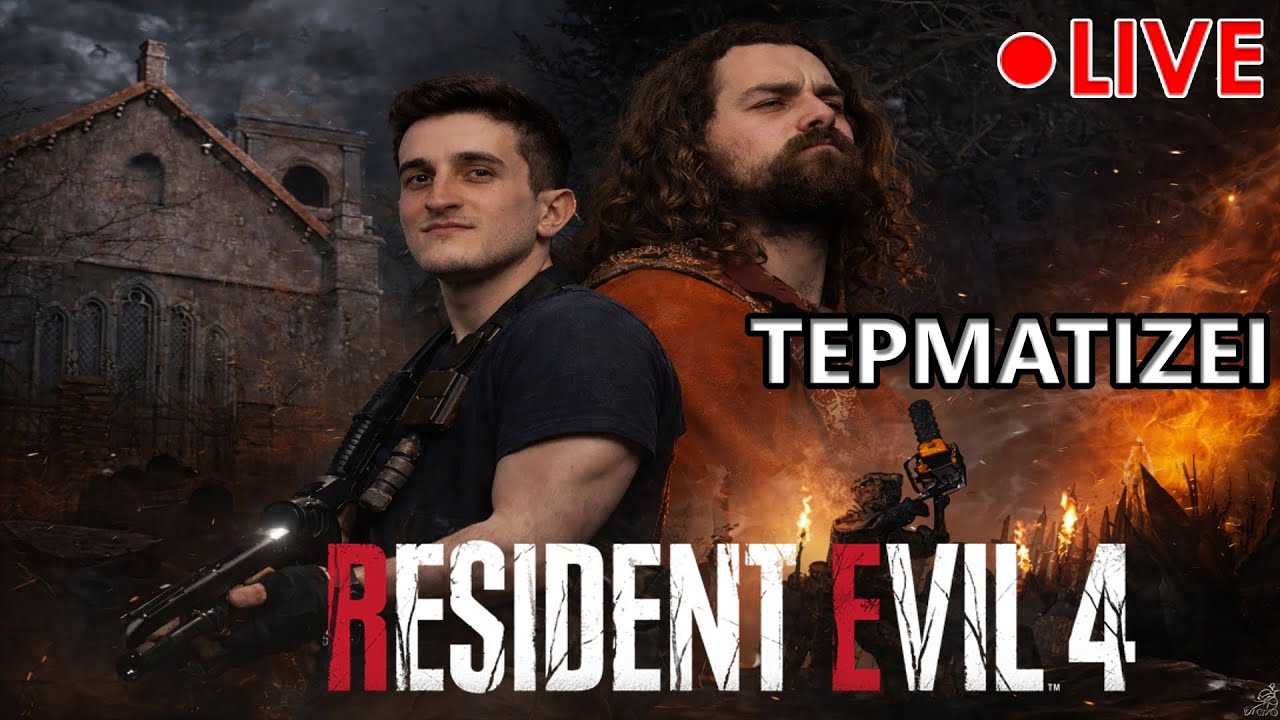 Ο Νίκος Παππάς τερματίζει Resident Evil 4 Remake Live 🔴