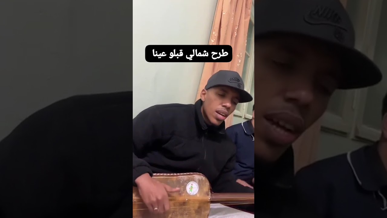 maalem hassan dndun