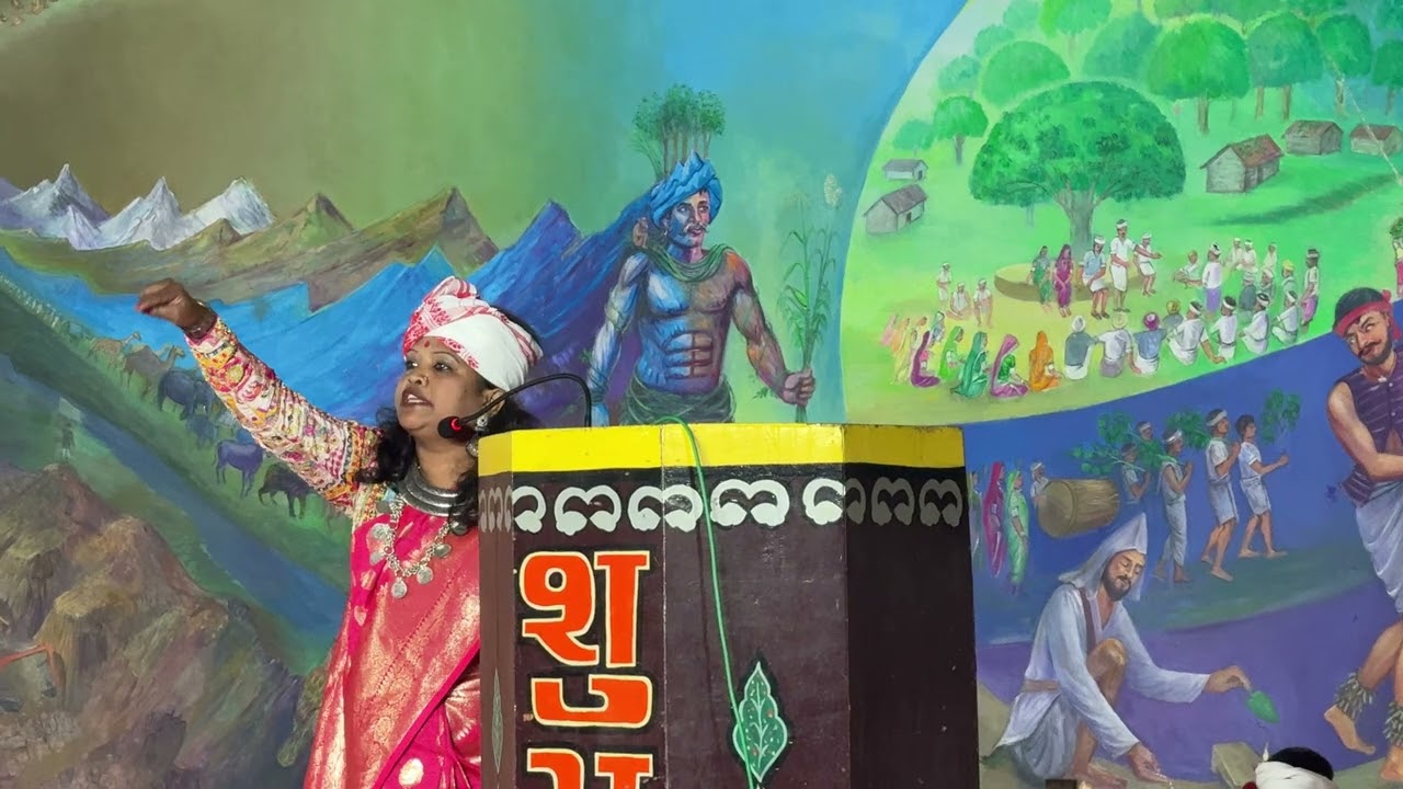 बरखा लकड़ा स्पीच at 33 va  Adivasi Sanskritik Ekta MahaSammelan 