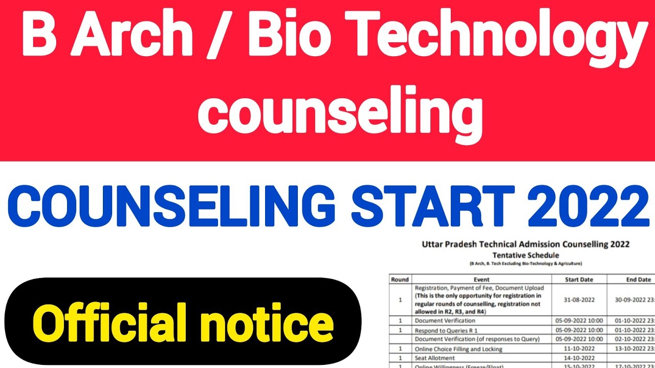 B. Arch counseling 2022 || Bio technology counseling 2022 || aktu Counseling 2022 #UPTAC #cuet #aktu