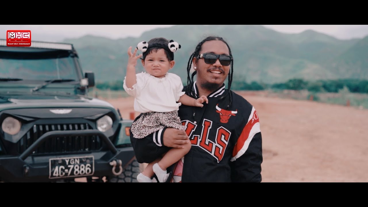 Jeep Jeep - အလင်းလက်ဆုံးကြယ် ( Music Video ) Brightest Star ဂျစ်ဂျစ်/ MHC Record Label