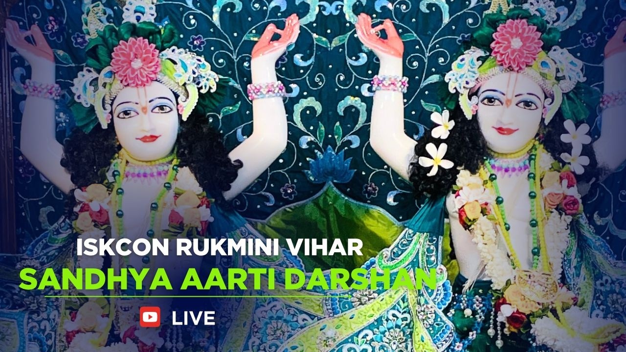 Sandhya Aarti Live || Mar.10, 2026 || ISKCON Rukmini Vihar.