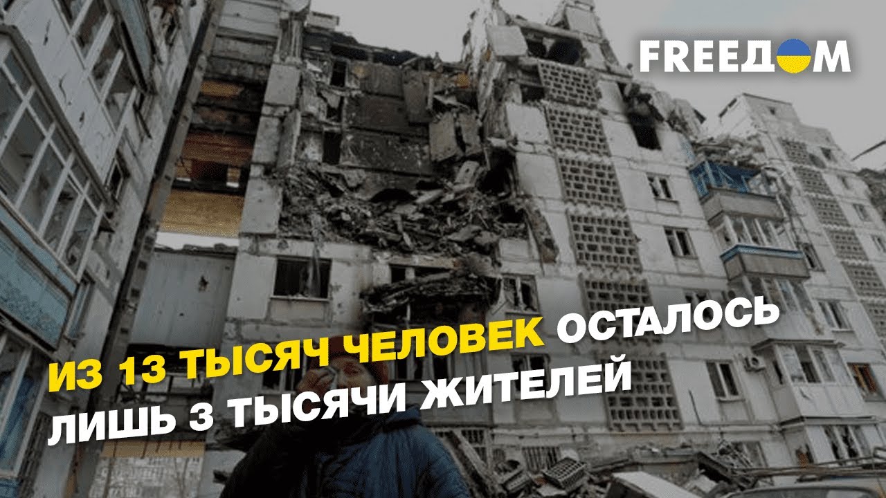 Как живут жители поселка Циркуны в Харьковской области после деоккупации | FREEДОМ