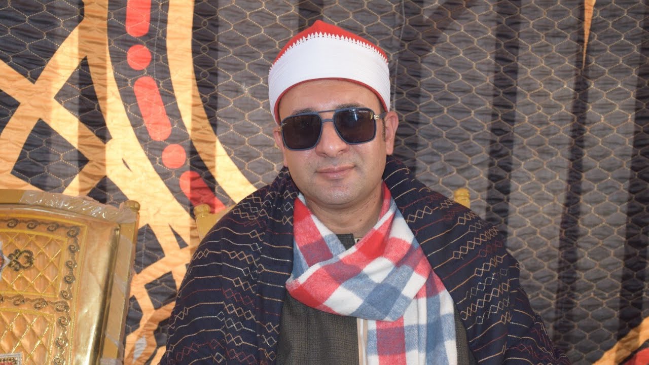 الشيخ محمد مصباح أحمد سورة الحجرات وق عزاء الأستاذ أشرف طلعت قرية الشبراوين 2026/2/03