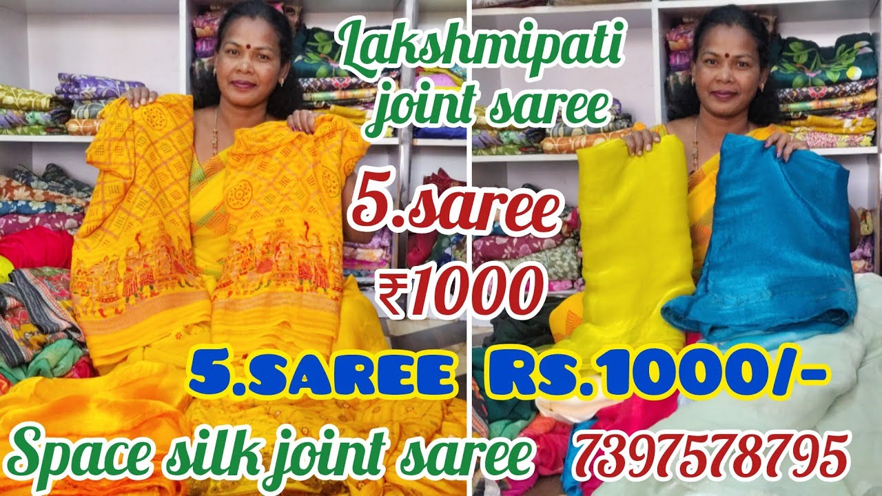 5.saree Rs.1000/-Lakshmipathy Space silk joint saree WhatsApp 7397578795