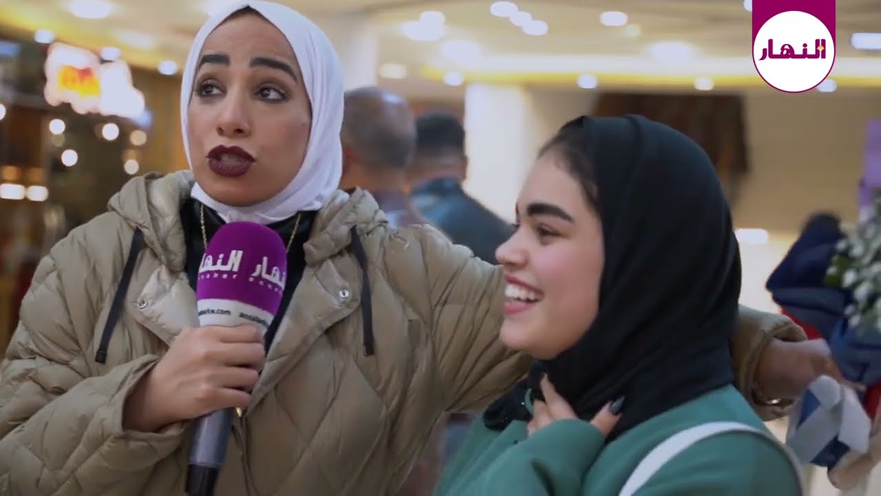 الحب .. في البصرة