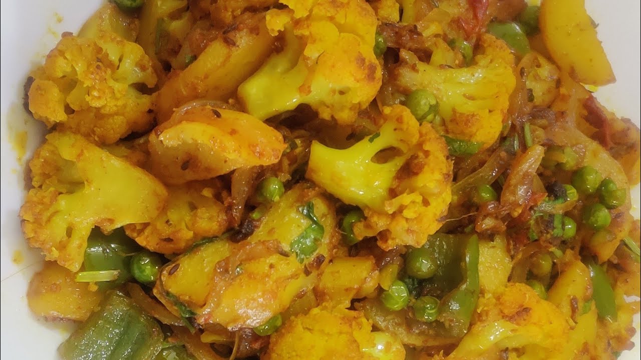 Aalu Gobhi Shimla mirch Matar ki Bhujia | ये रेसिपी सच में बहुत स्वादिष्ट और मजेदार है |