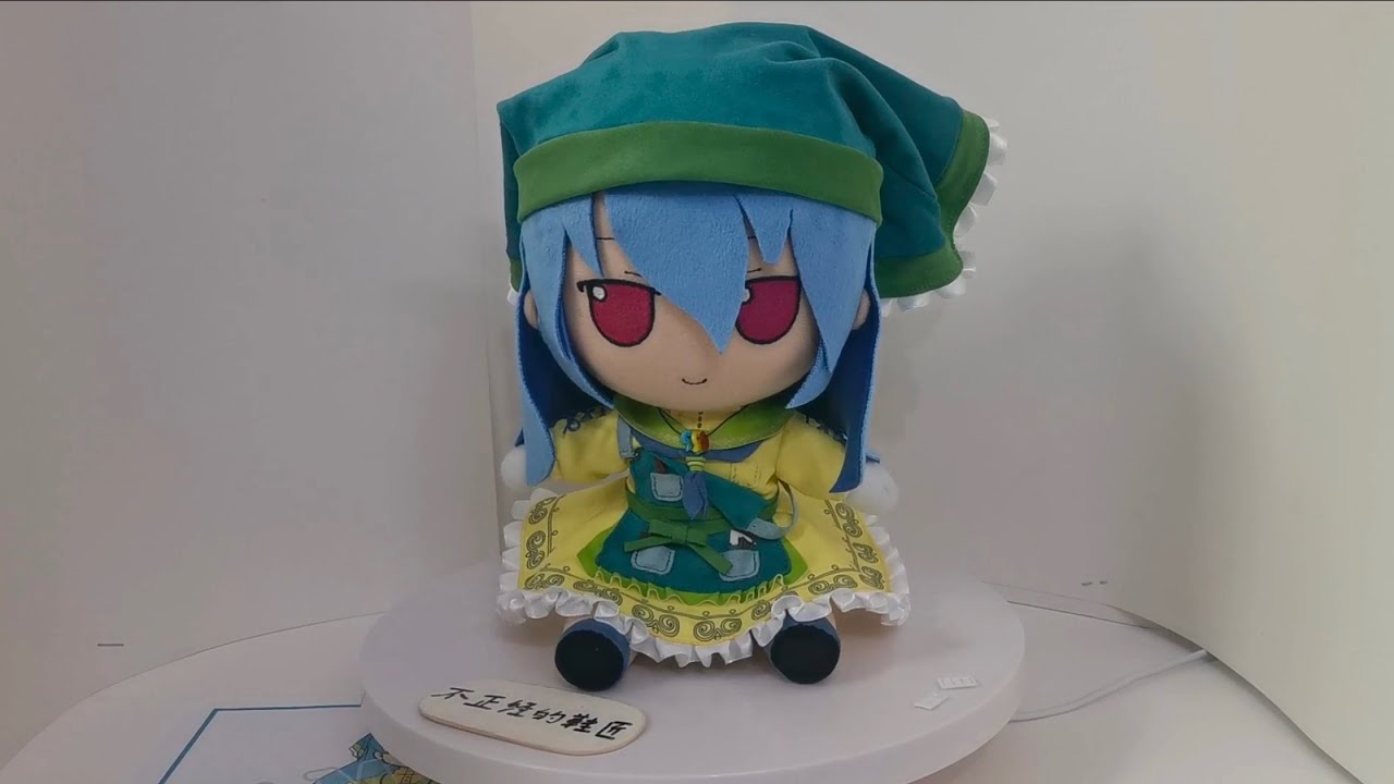 【HJ制作】diy自制东方project Haniyasushin Keiki埴安神袿姬fumo玩偶