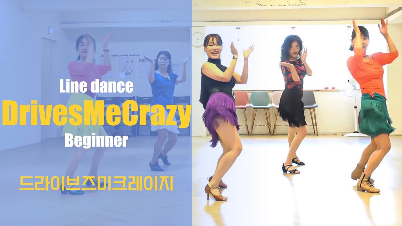 Drives Me Crazy Linedance by Grace David & Jef Camps