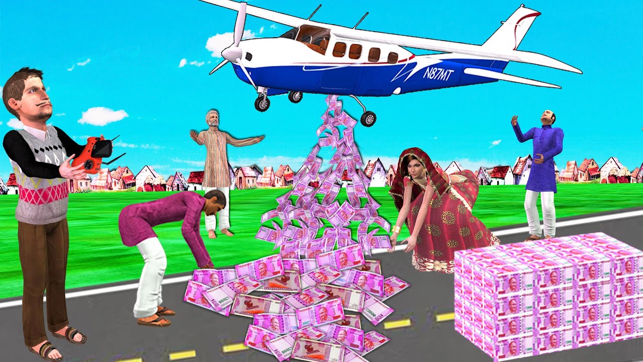 जादुई हवाई जहाज Magical Remote Control Helicopter Comedy Video Hindi Kahaniya New Funny Comedy Video