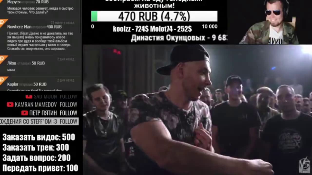 Лёха медь реакция DRAGO VS ЮЛЯ KIWI | VERSUS X #SLOVOSPB