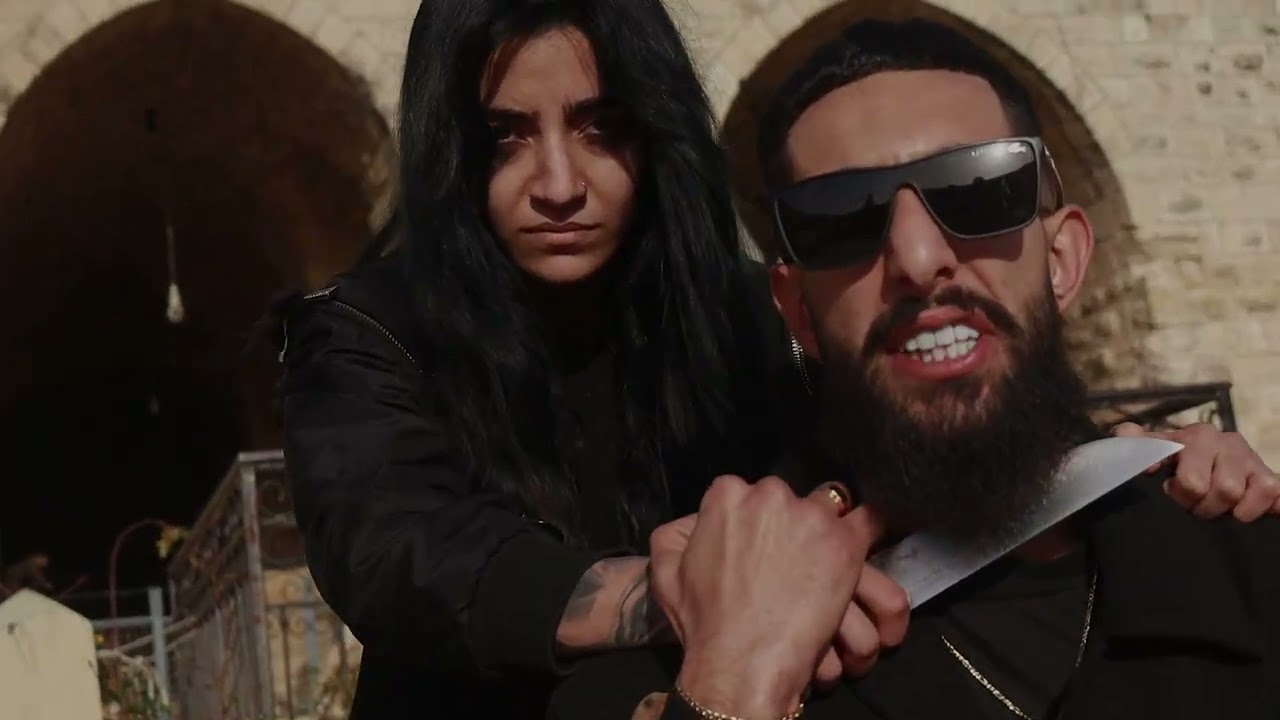 Taffe Nara – Ziko Alashkar | زيكو الاشقر (Official Music Video)  2026