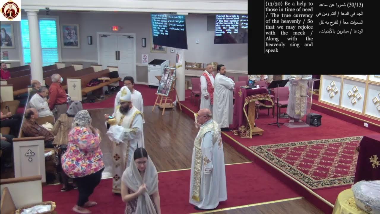 Divine Liturgy  02/22/2026
