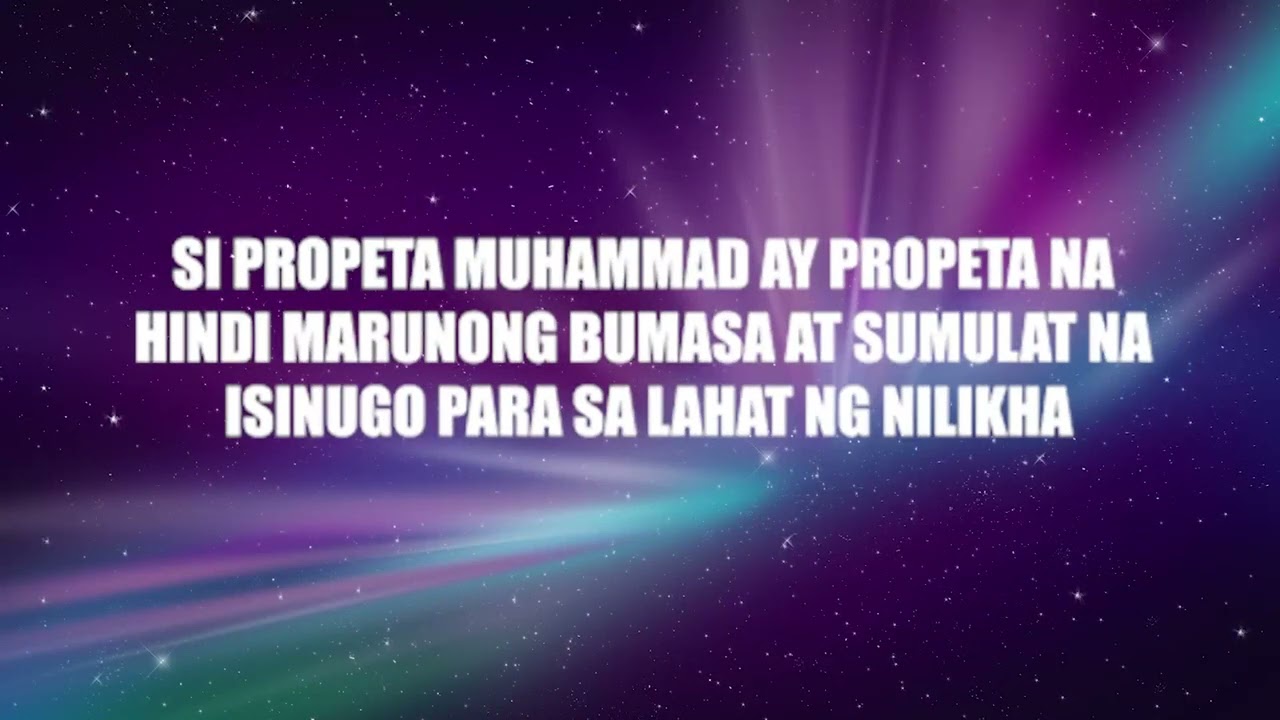 Panimula sa Tafsir