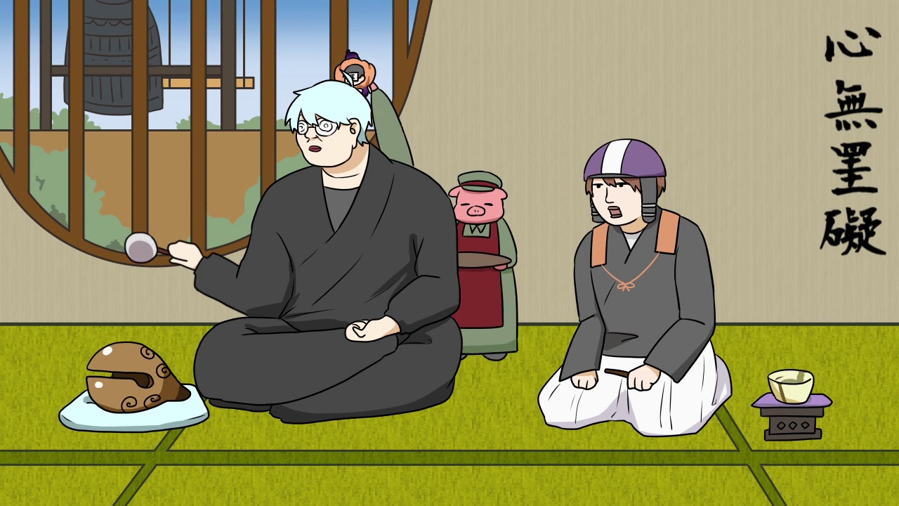 【手描きMAD】般若心経登呂月寺
