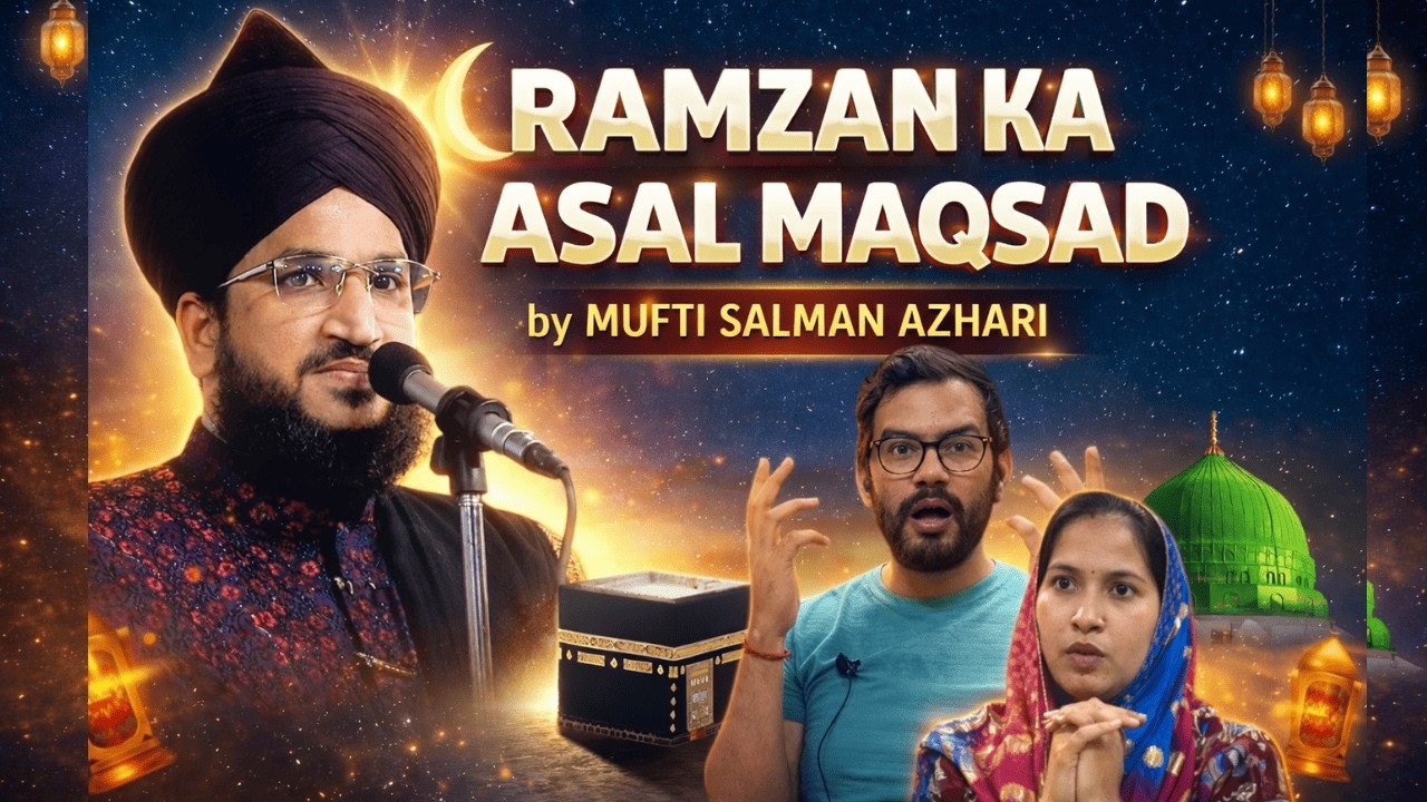 Ramzan Ka Asal MAQSAD Kya Hai 😳 Mufti Salman Azhari Ramzan Bayan Reaction