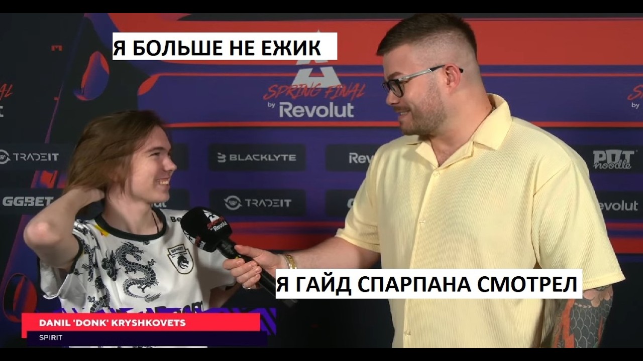 Гайд для новичков на энше!