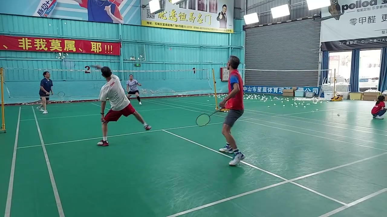 Badminton game, Zhongshan, China 3 1 26 2