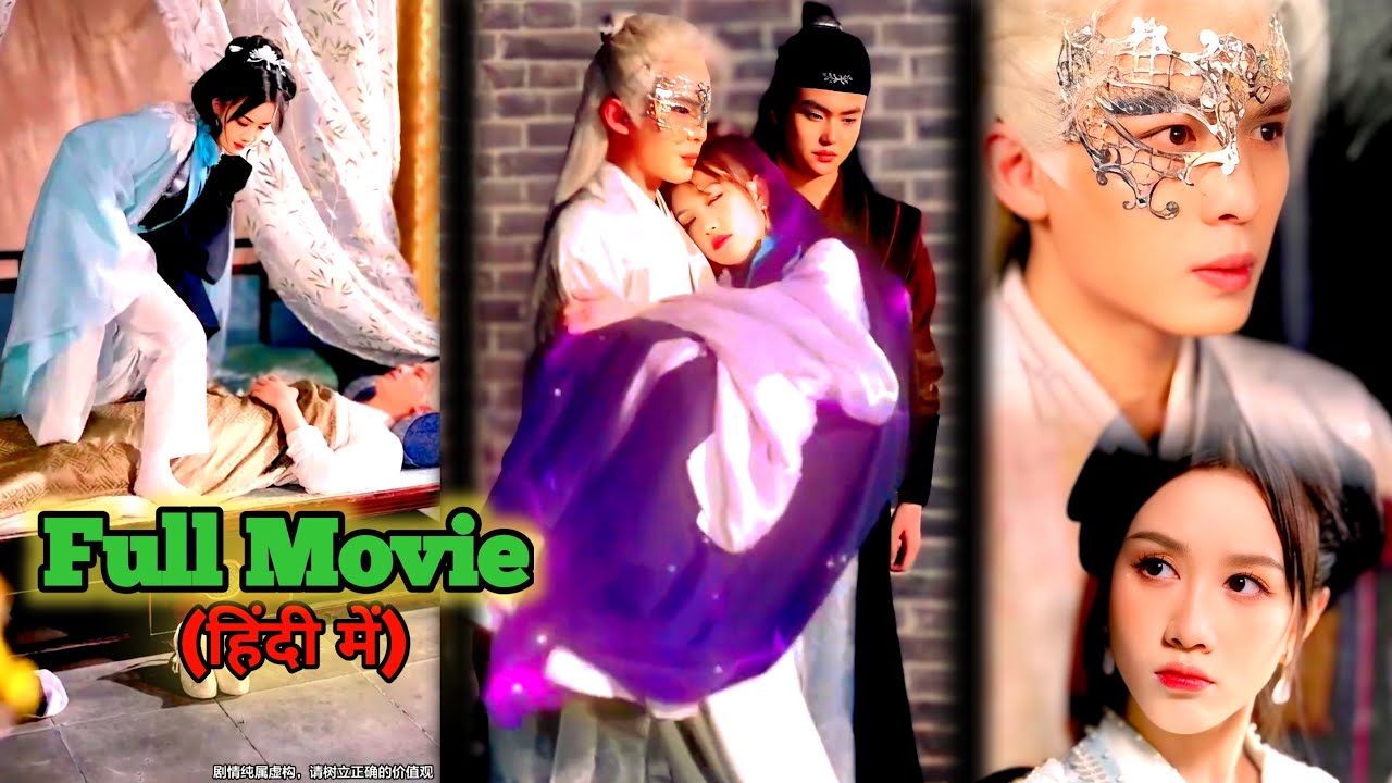 Reborn Crazy Princess Falls for the Cold Imperial Master… And Destroys the Man Who Ruined Her Past