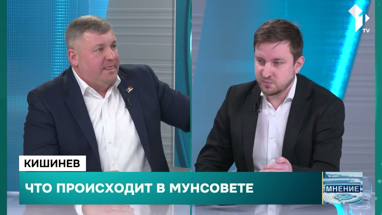Сколько получают советники неработающего совета