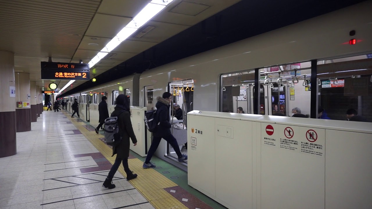 旧放送【駅メロあり】「虹と雪のバラード」東西線宮の沢行き＠南郷７丁目駅（819編成）