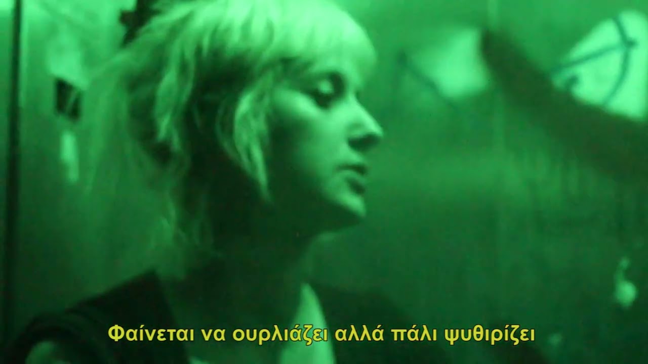 PENNY & Ciem/&Sigma;&iota;έ&mu; - Mallon Alitheia (prod MIke Anson)