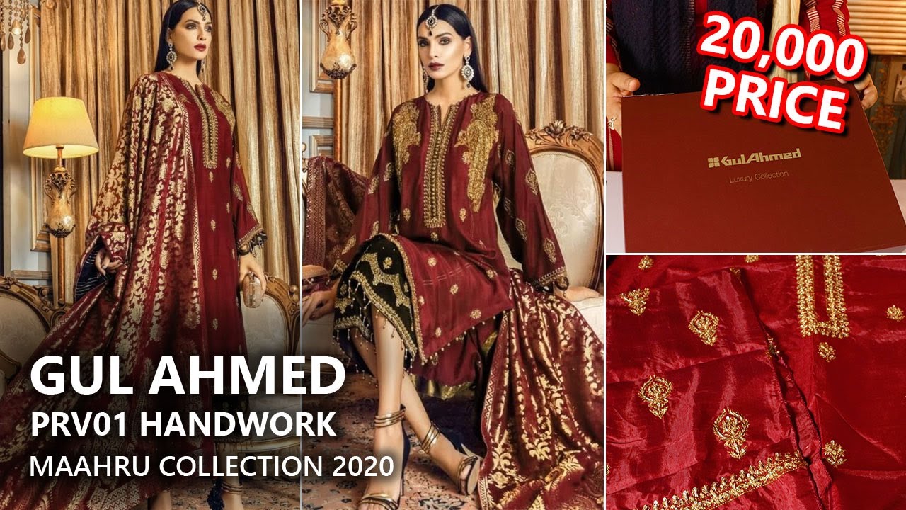 👗 Gul Ahmed Pakistani Wedding Dresses 2020 | Gul Ahmed Maahru PRW01 and Gul Ahmed Lawn 2020