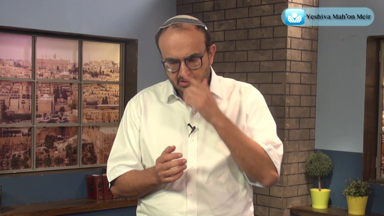 Qui est Amalek? avec le RAv Yossef David
