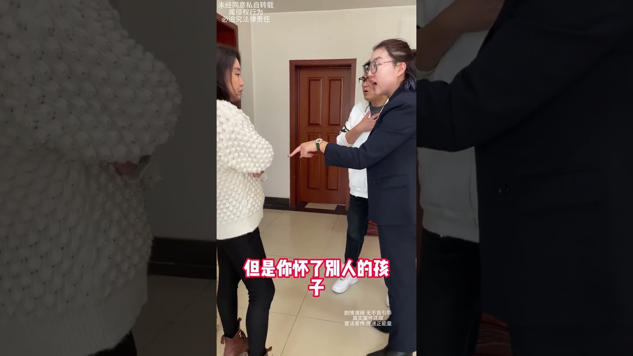 男子花费双倍彩礼迎娶女神 一周发现妻子已经怀孕3个月 穆老师主持公道#彩礼#法律咨询#律师事务所#正能量   抖音