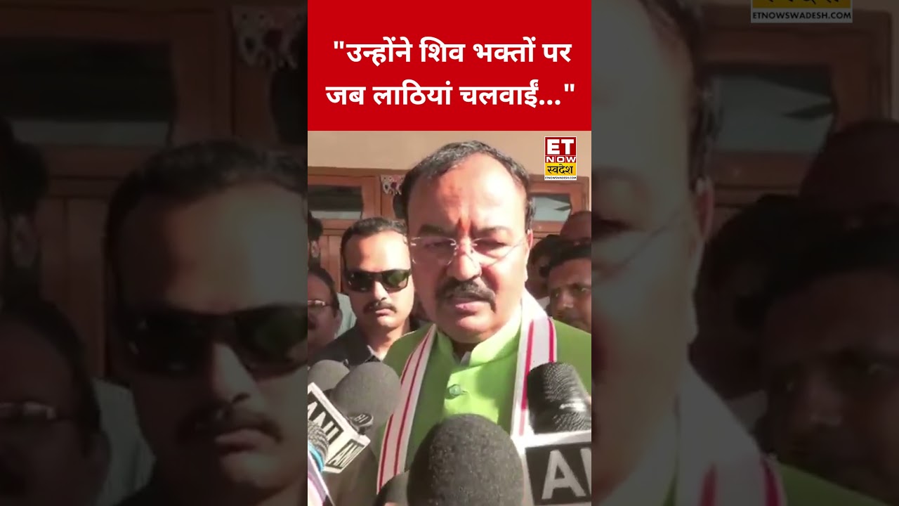 Akhilesh Yadav पर Keshav Prasad Maurya का चौंकाने वाला बयान! #swadesh #keshavprasadmaurya #shorts