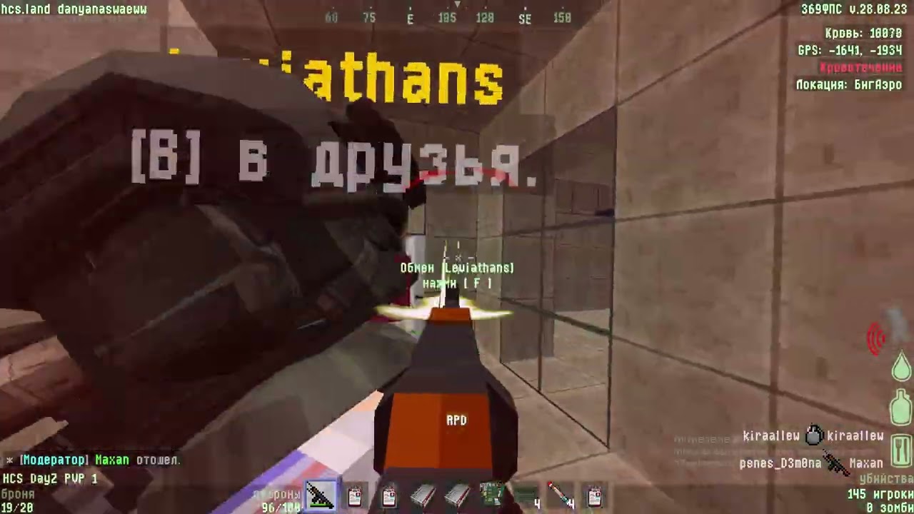[HCS] fragmovie by naswaeww