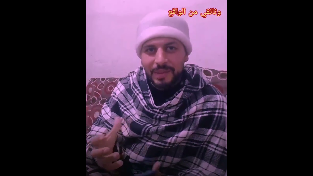لاعب الزمالك الكل اتخلي عنه وحياة كريمة جبرت بخاطره بعد بتر قدمه اول ظهور بعد ظهوره في حلقة حياة كري