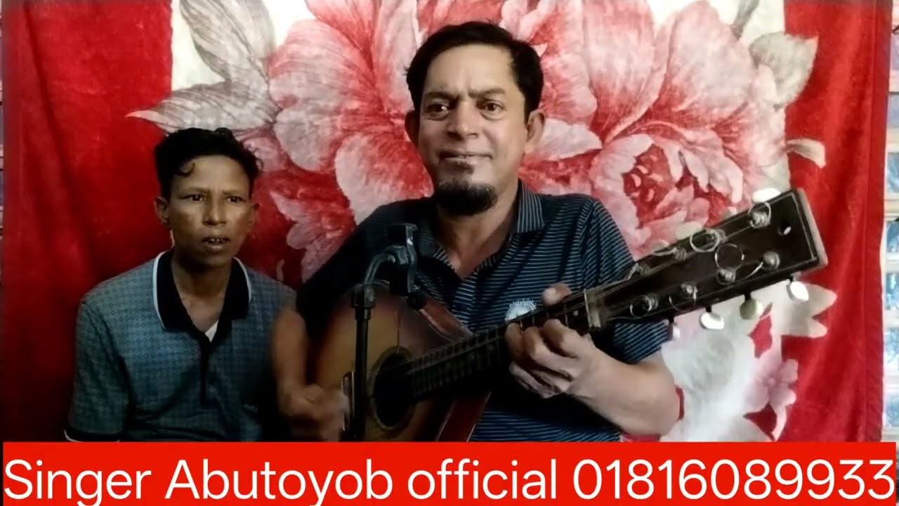 Alom sara anadi | Rohingya song today | Singer Ayub khan |