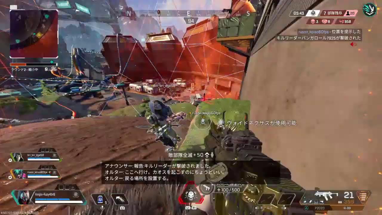 ［エペ］［参加○］ランク、カード（主ゴールド2）