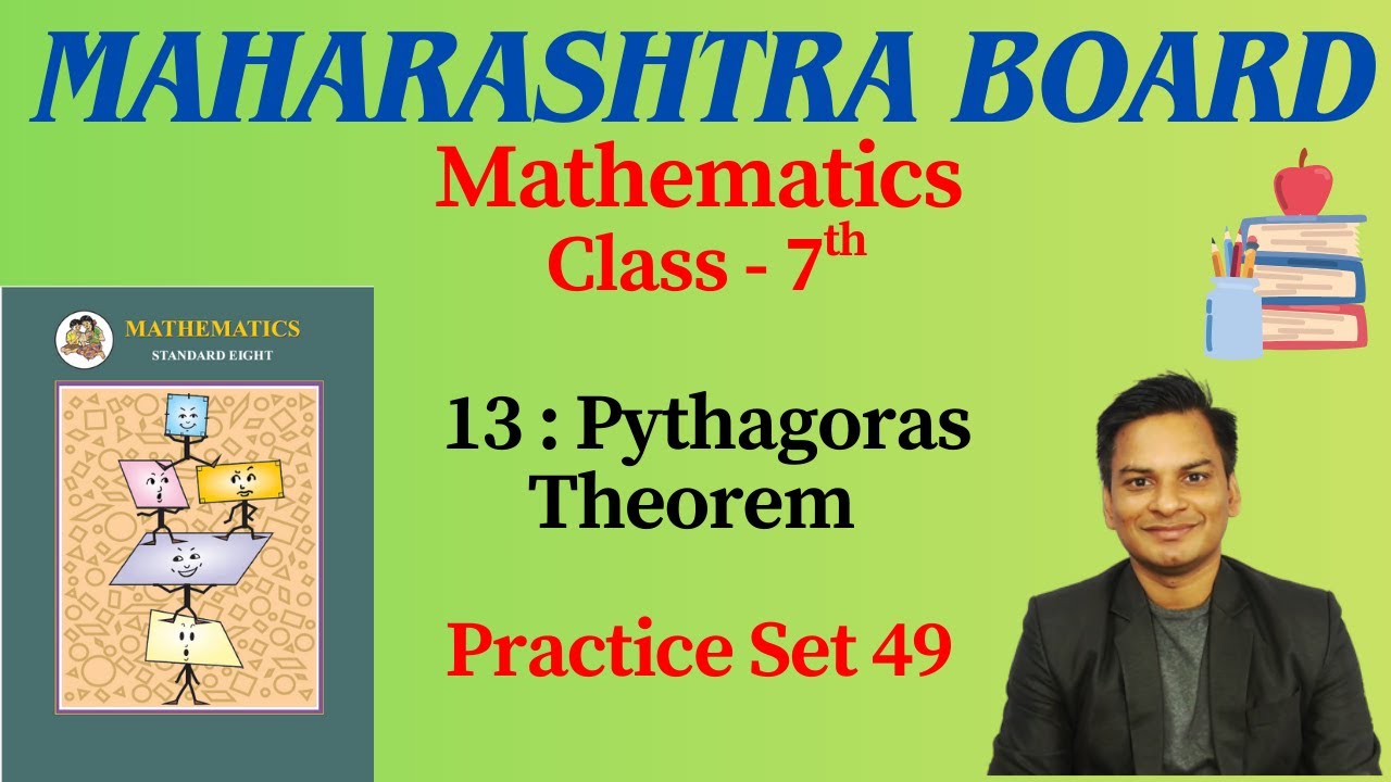Practice Set-49 Pythagoras Theorem Class- 7th English Medium Maharashtra Board