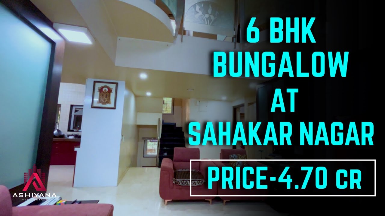 Prime Location  !! Spacious !!  6BHK Bungalow at sahakar nagar near treasure park