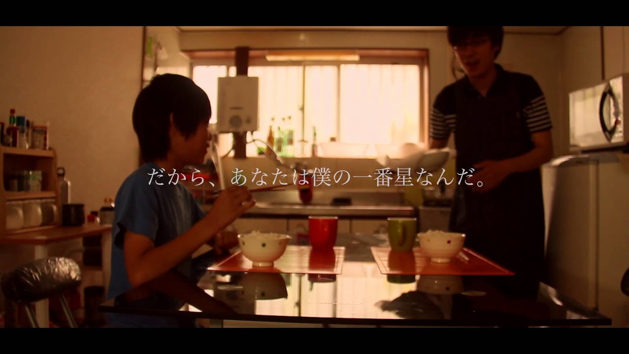 39degrees - Stellar wind Music Movie