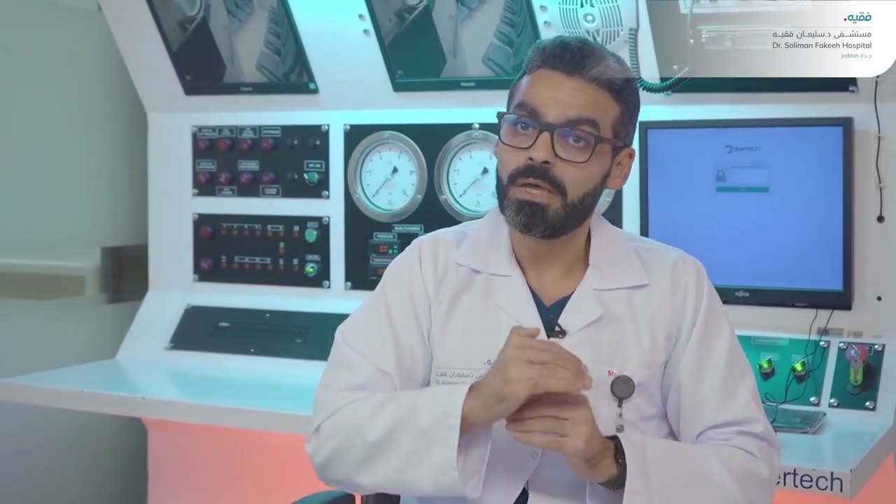 العلاج بالأكسجين عالي الضغط - د. أحمد عبدالدايم