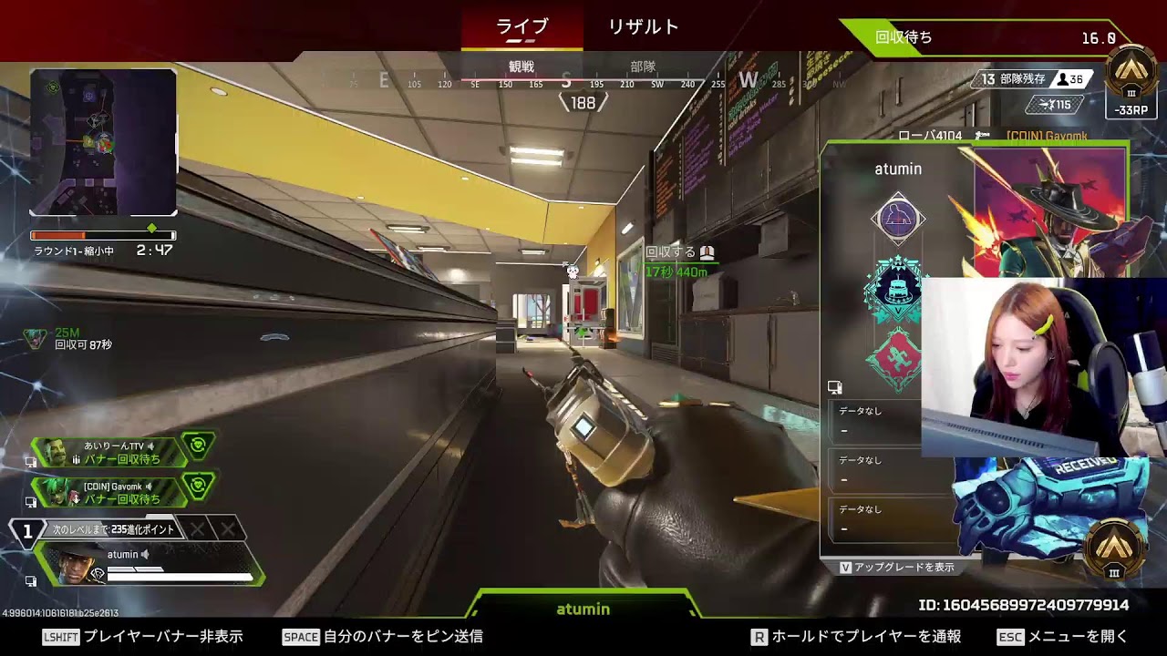 キーマウソロP4【Apex Legends】