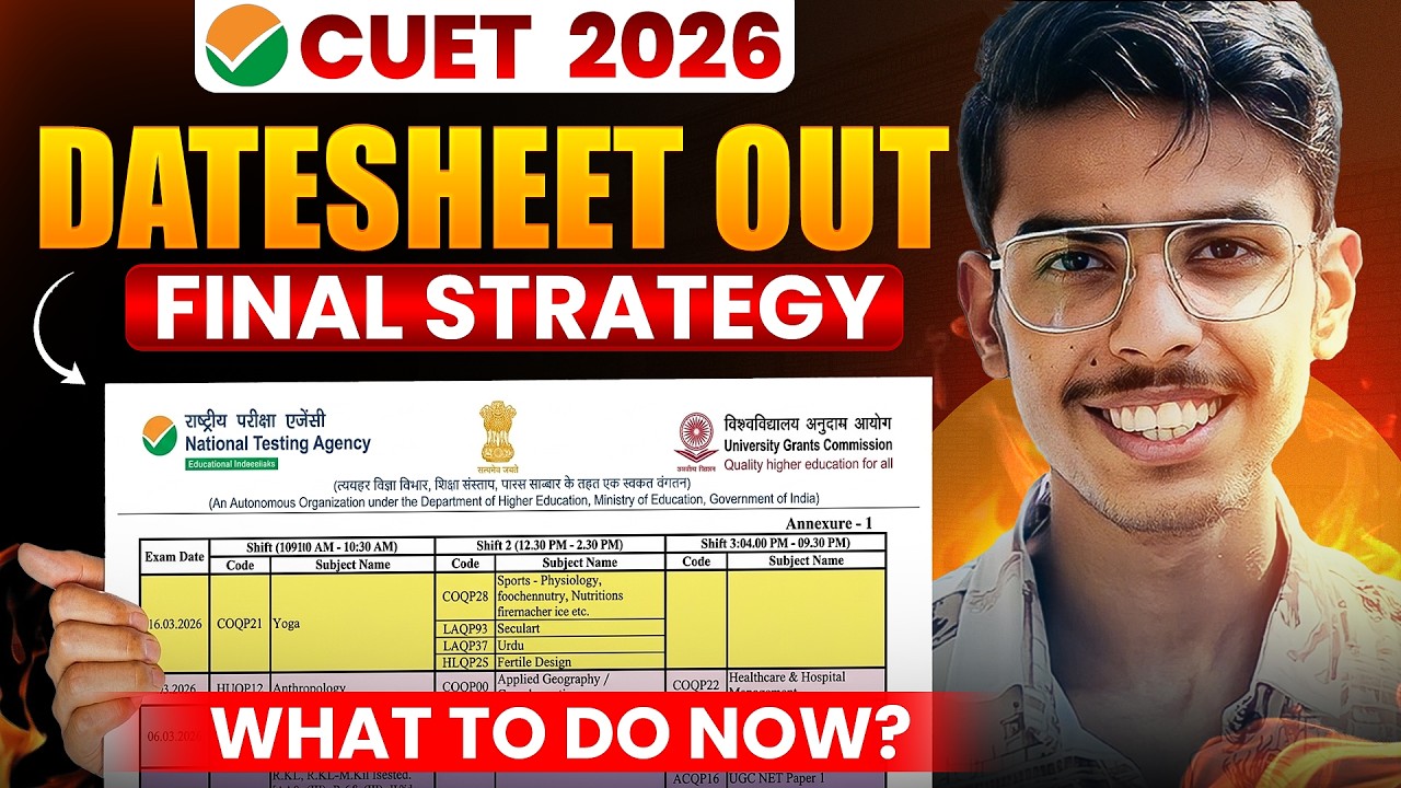 FEELING SCARED? 😰 The Ultimate CUET UG 2026 Roadmap: Follow This for a Top College!