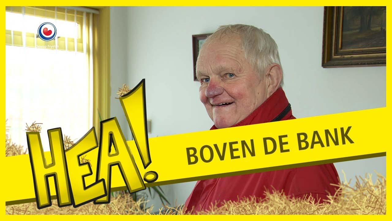 Er hangt niets boven de bank | HEA!