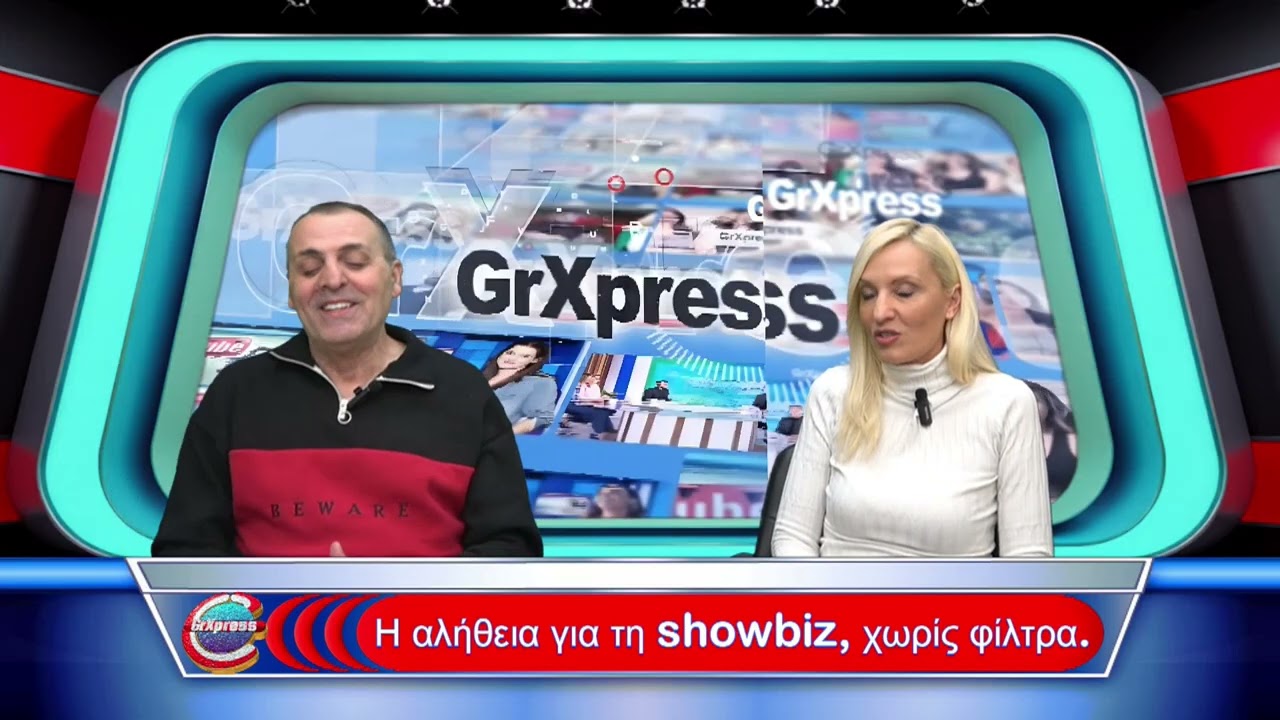 &Alpha;&pi;ό&lambda;&upsilon;&sigma;&eta; &gamma;&iota;&alpha; Stef.&Alpha;&rho;&nu;&alpha;&omicron;ύ&tau;&omicron;&gamma;&lambda;&omicron;&upsilon; vs &Lambda;&iota;ά&gamma;&kappa;&alpha;.&Sigma;&omicron;&kappa; &mu;&epsilon; '&kappa;&omicron;ύ&kappa;&lambda;&alpha;' &sigma;&tau;&eta;&nu; &beta;&iota;&tau;&rho;ί&nu;&alpha;.&Tau;&omicron; &lambda;ά&theta;&omicron;&sigmaf; &sigma;&tau;&omicron; gntm.