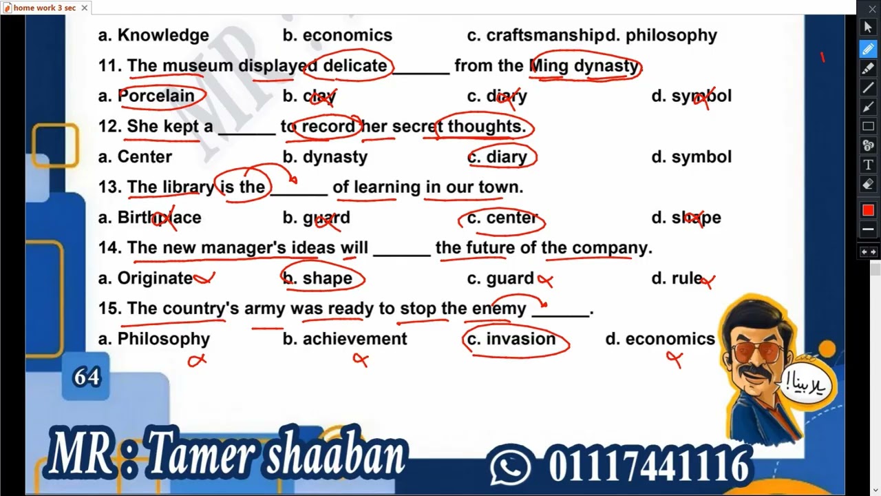 Lecture Sixteen| Homework Correction | Unit 8 Lessons 3-4