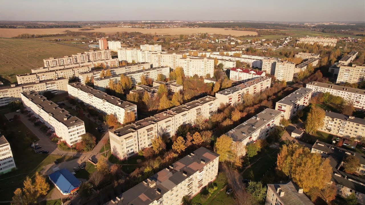Барань