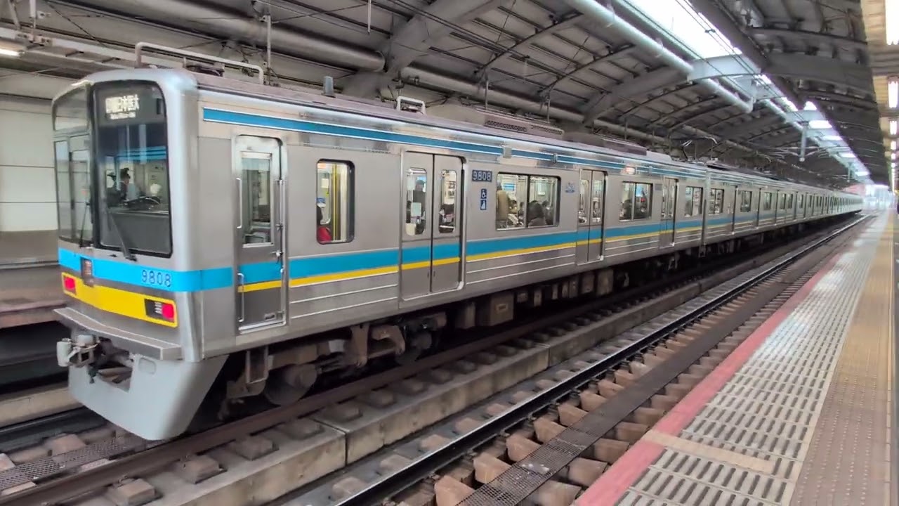 2月8日、16時35分、京成押上線京成曳舟駅2番線、千葉ニュータウン鉄道9800形9801〜9801普通印旛日本医大行着発