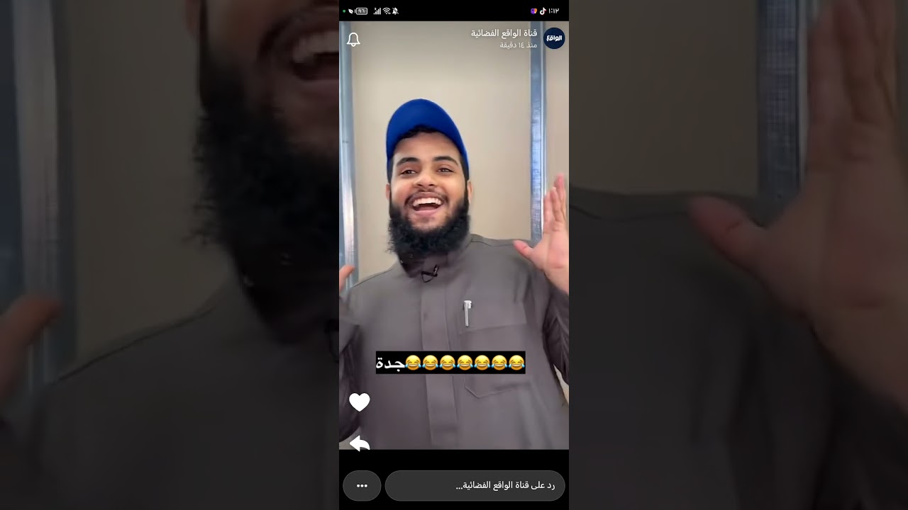 سنابات قناة الواقع #السوق #قناة_الواقع