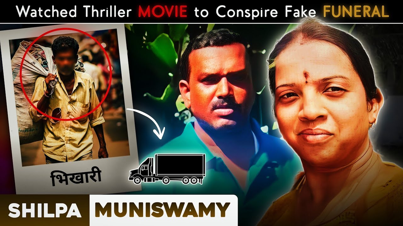 Shilpa Muniswamy : Watched A Film To Create Horror Script For Begger | Bangalore